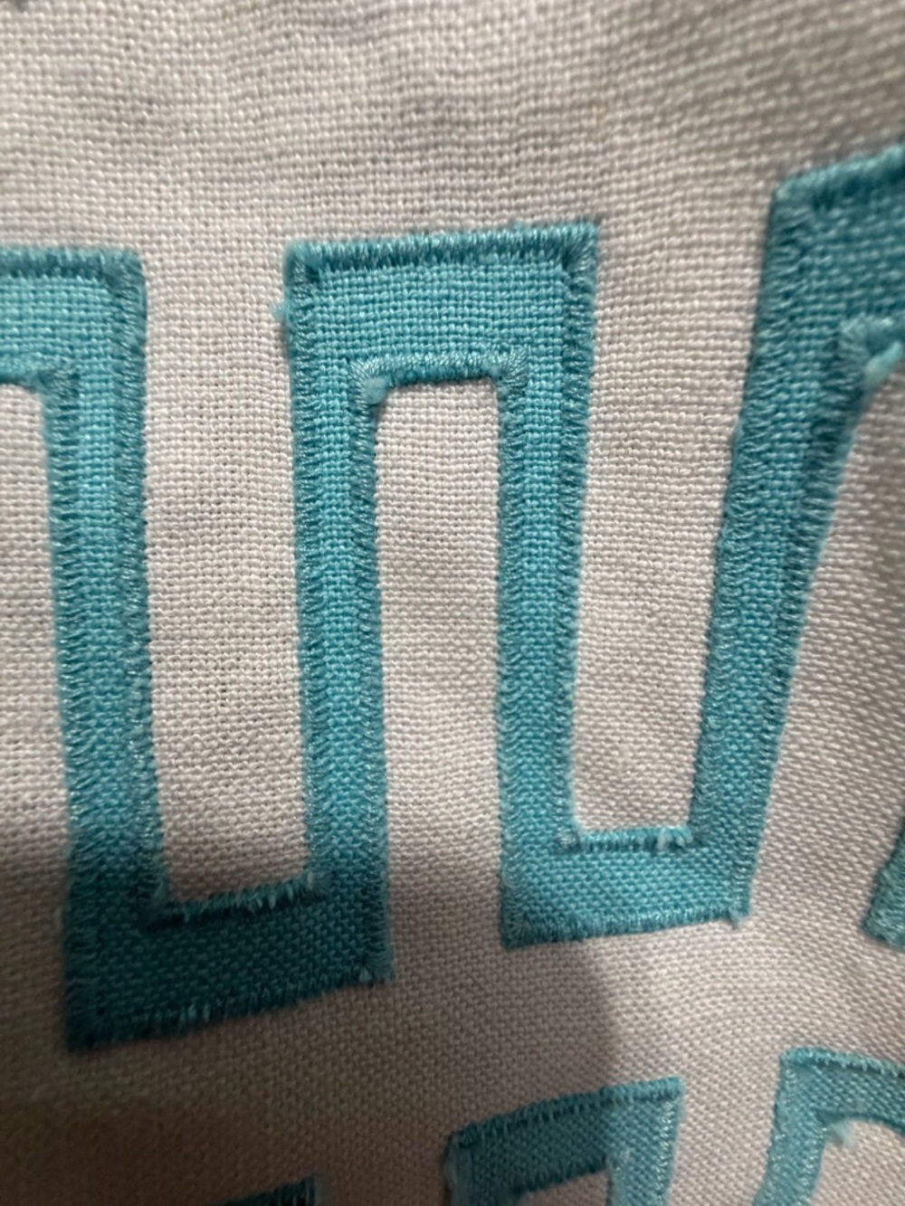 White and Teal Pattern linen cotton blend Jacket size 16 - Picture 6 of 8